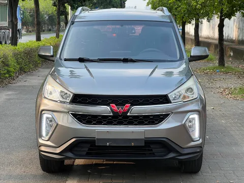 Wuling Hongguang S3