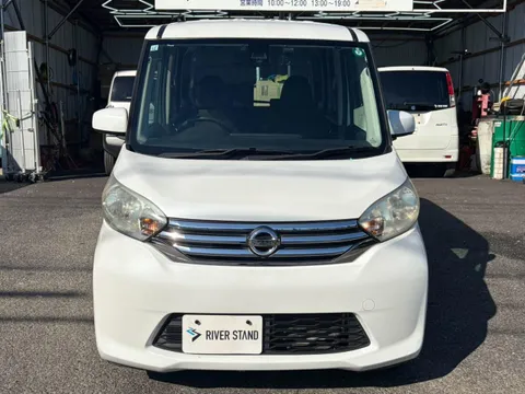 Nissan Dayz Roox