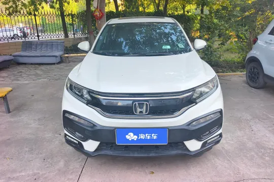 Honda XR-V