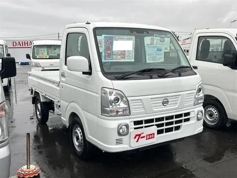 Nissan Clipper Truck