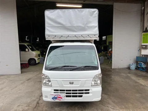 Nissan Clipper Truck