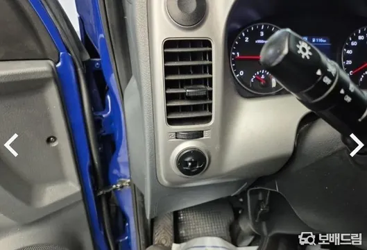 Kia Bongo 3