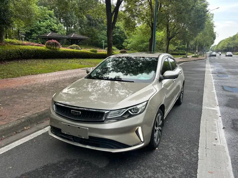 Geely