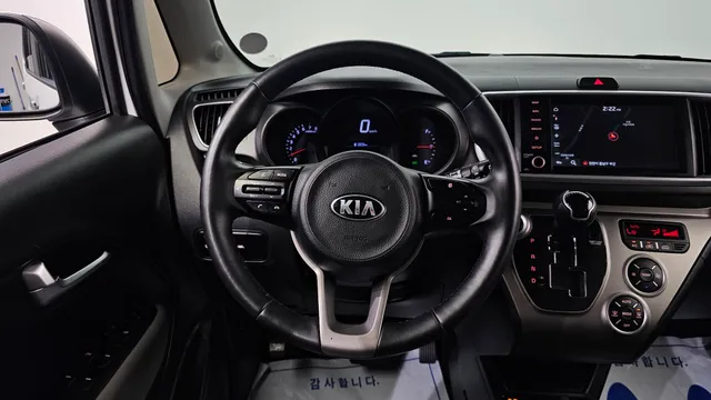 Kia Ray