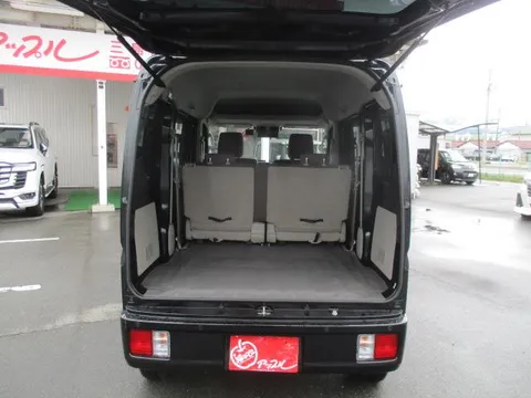 Nissan Clipper Van