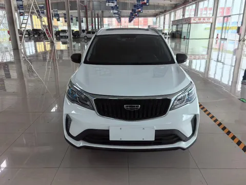 Geely Vision X3