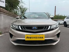 Geely Emgrand GL