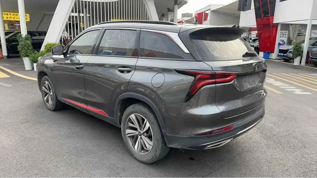 Changan CS75 Plus