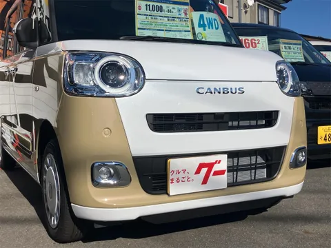 Daihatsu Move Canbus