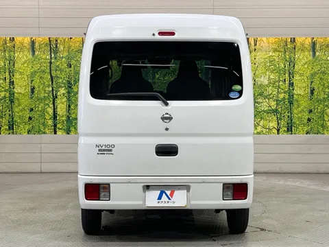 Nissan Clipper