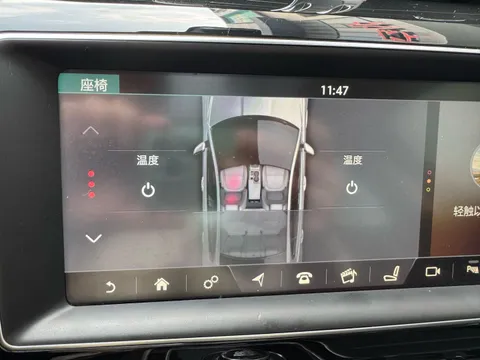 Jaguar XEL