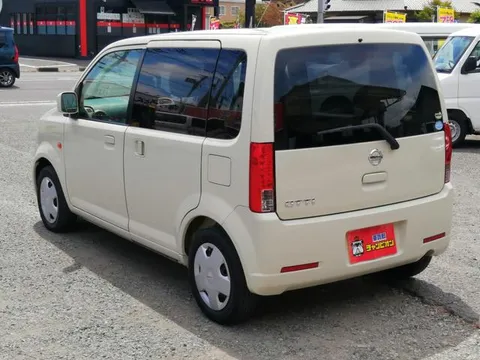 Nissan Otti