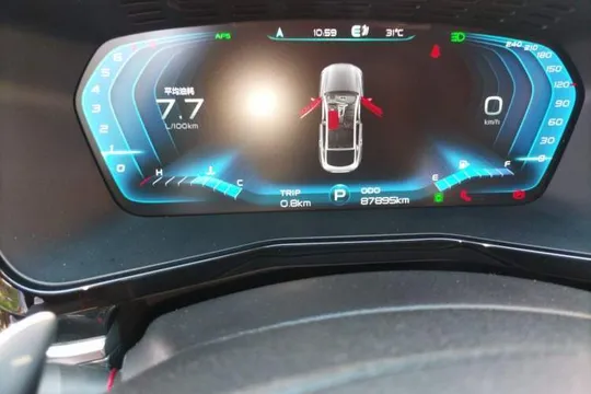 Geely Monjaro