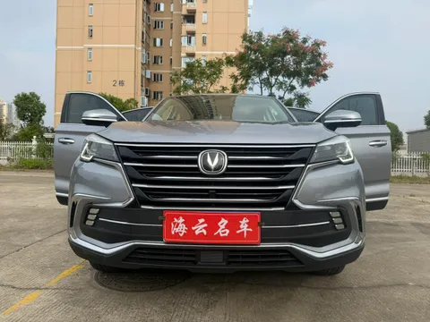 Changan CS85