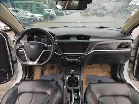 Geely Emgrand