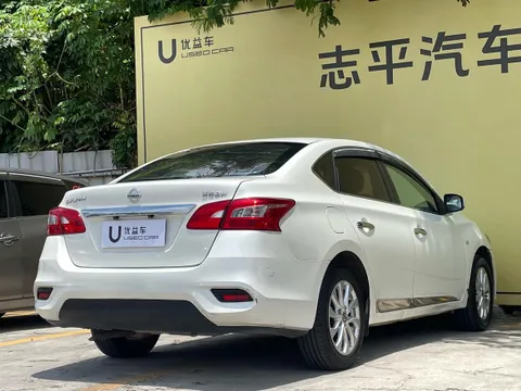 Nissan Sylphy