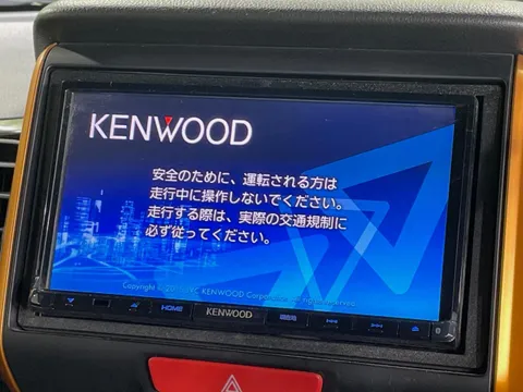 Honda N-BOX Slash