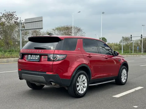 Land Rover Discovery Sport