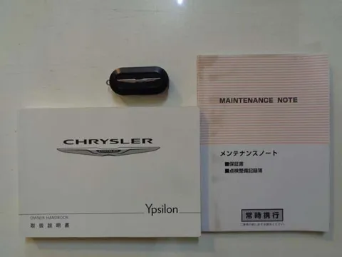 Chrysler
