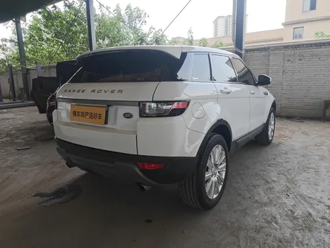Land Rover Range Rover Evoque