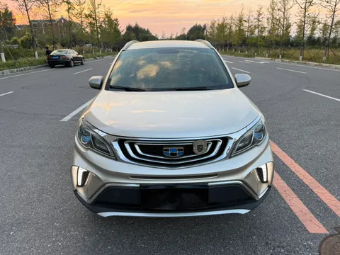 Geely Vision X3