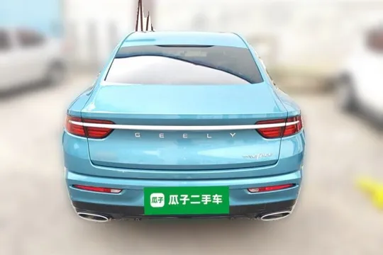Geely Preface