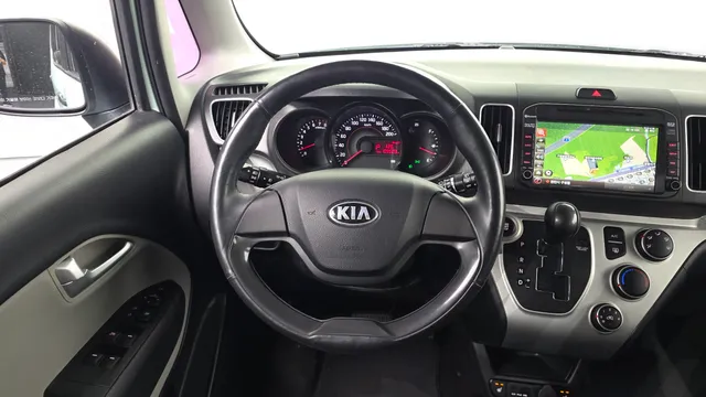 Kia Ray