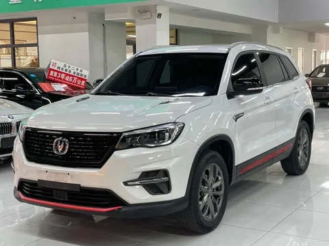Changan CS75