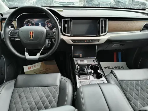 Hongqi HS7