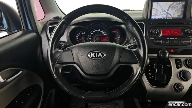 Kia Ray