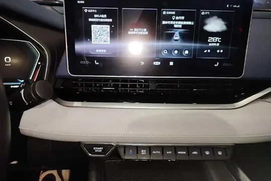 Geely Preface