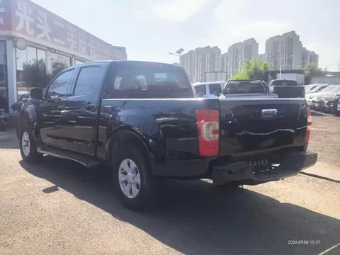Isuzu