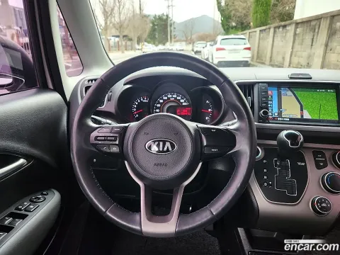 Kia Ray