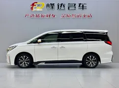 Gac M8