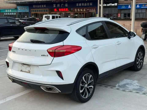 Geely