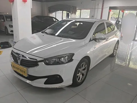 Brilliance H3