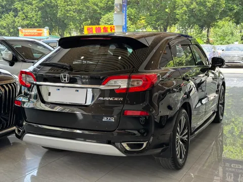 Honda Avancier