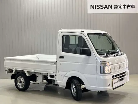 Nissan Clipper Truck