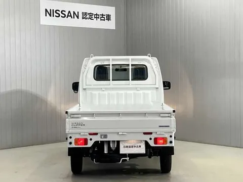 Nissan Clipper Truck