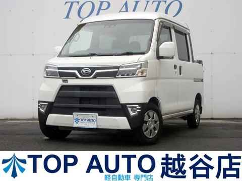 Daihatsu Hijet Cargo