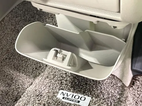 Nissan Clipper Rio
