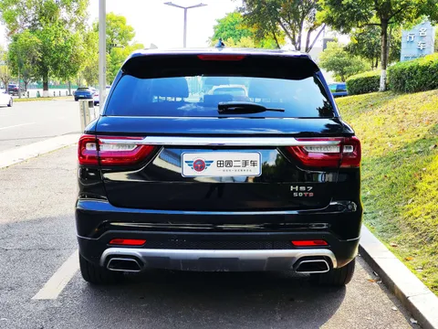 Hongqi HS7