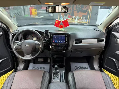Mitsubishi