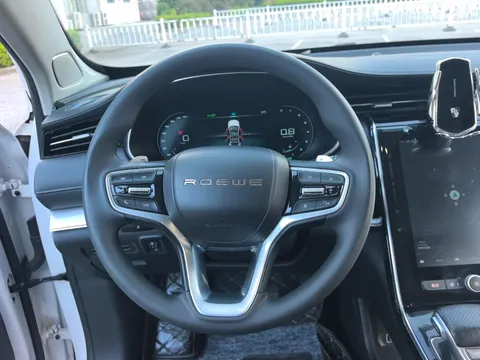 Roewe RX5