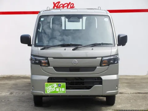 Nissan Clipper Truck