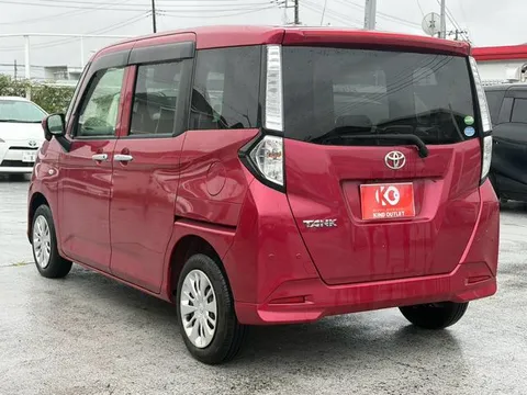 Toyota Tank
