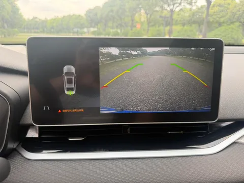 Geely Preface (Xingrui)