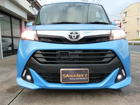 Toyota Tank