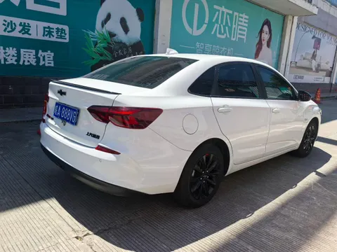 Chevrolet Monza