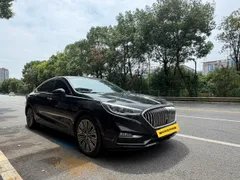 Hongqi